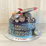 IMG_0029