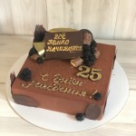 IMG_3074