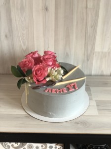 IMG_8007