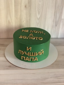 IMG_9666