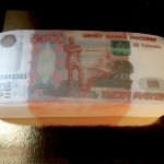 Торт "пачка денег"